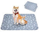 洗えるペットシーツ Toyuxe ペットシーツ 洗える 2枚セット 滑り止め 犬シーツワイド おしっこシート ペット ペットシーツ 消臭 ペット シーツ 洗える...