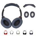 For WH-CH720N 用 カバー ケース( ヘッドバンド カバー +イヤーパッド カバー ) 【NOUKAJU】 WH-CH720N 用 イヤーパッドケー...