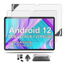 For MARVUE DIRECT M13 / MARVUE Pad M22 フィルム 保護フィルム 強化ガラスフィルム 【NOUKAJU】 10インチ タブレット保護フィルム ガラスフィルム 液晶保護フィルム 飛散や傷に強いガラス 取り付けフレーム 高透過率 硬度9H 飛散防止 気泡防止 指紋防止 自動吸着 貼り
