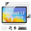 【2023 NEW】 Jumper EZpad M10se 用 フィルム 保護フィルム 強化ガラスフィルム 【NOUKAJU】 Jumper EZpad M10se 10.1インチ タブレット保護フィルム ガラスフィルム 液晶保護フィルム 飛散や傷に強いガラス 取り付けフレーム 高透過率 硬度9H 飛散防止 気泡防止 指紋防