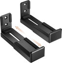 WORLDLIFT ユニバーサル サウンドバー取り付け金具 耐荷重15kg 小型 壁掛けスピーカー ブラケット 深さ調節可能90-154mm 取り外してロック可...