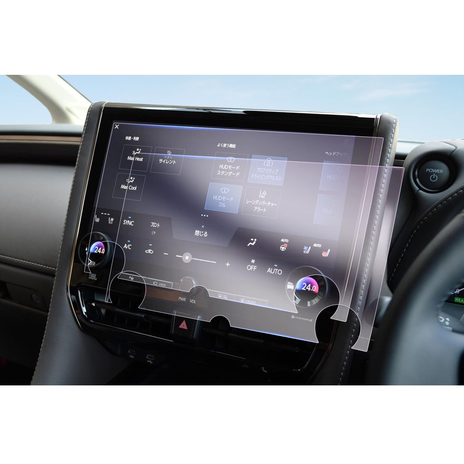 【GAFAT】トヨタ アルファード 4代目 ヴェルファイア 3代目 40系 14インチ R5.6~ 新型 アルファード40系 フィルム 純正ナビ 車用液晶保護フィルム 東レ光学 アルファード ヴェルファイア ナビ 14インチ ナビゲーション ナビ用保護フィルム 斜め反射ナノフィルム パーツ