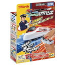 【送料無料】タカラトミー(TAKARA TOMY) プラレール キミが運転! グリップマスコン クロスライナー 電車 おもちゃ 男子用 3歳以上