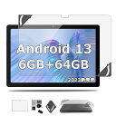 For Dewsod タブレット フィルム 保護フィルム 強化ガラスフィルム 【NOUKAJU】 Dewsod タブレット 10インチ タブレット 用 保護フィルム ガラスフィルム 液晶保護フィルム 飛散や傷に強いガラス 取り付けフレーム 高透過率 硬度9H 飛散防止 気泡防止 指紋防止 自動吸着