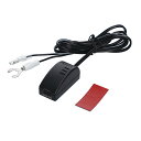 【.co.jp限定】エーモン(amon) USB電源ポート(Type-C 27W) 4838