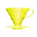 HARIO V60SP PostCoffee オリジナルコーヒードリッパー (Neon Yellow)