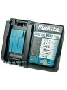 マキタ DC18RF 急速充電器(USB端子付き) ナイロン収納袋&メンテナンスブラシ付き