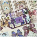 コラージュ 素材 デザインペーパー 詰め合わせ 素材紙 ペーパー ヴィンテージ Arpaper 背景紙 紙もの シール ノート レトロ ブック 女の子 かわいい 60枚 大容量 紙素材 コラージュ素材 アンティーク おしゃれ 蝶々 (星)