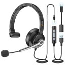 Wantek ヘッドセットUSB/TypeC/3.5mm 片耳 ノイズキャンセリングマイク付き 有線ヘッドセット Skype、Web会議、ボイスチャット、リモートワーク、テレワーク、在宅勤務に適用される プロ ビジネス PC用ヘッドホン