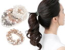 BIANHUAN ヘアゴム 髪ゴム 髪飾り おしゃれ ヘアアクセサリー 4本セット ファッション オフィス 通勤 大人 シンプル トレンド 小物 っぽい シンプ...