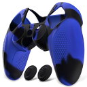 PlayVital Ninjaエディション ps5コントローラーに対応用シリコンカバースキン、ps5対応用ソフト保護カバー、保護カバー付けたまま充電ステーションにもフィットします【ブルー&ブラック】