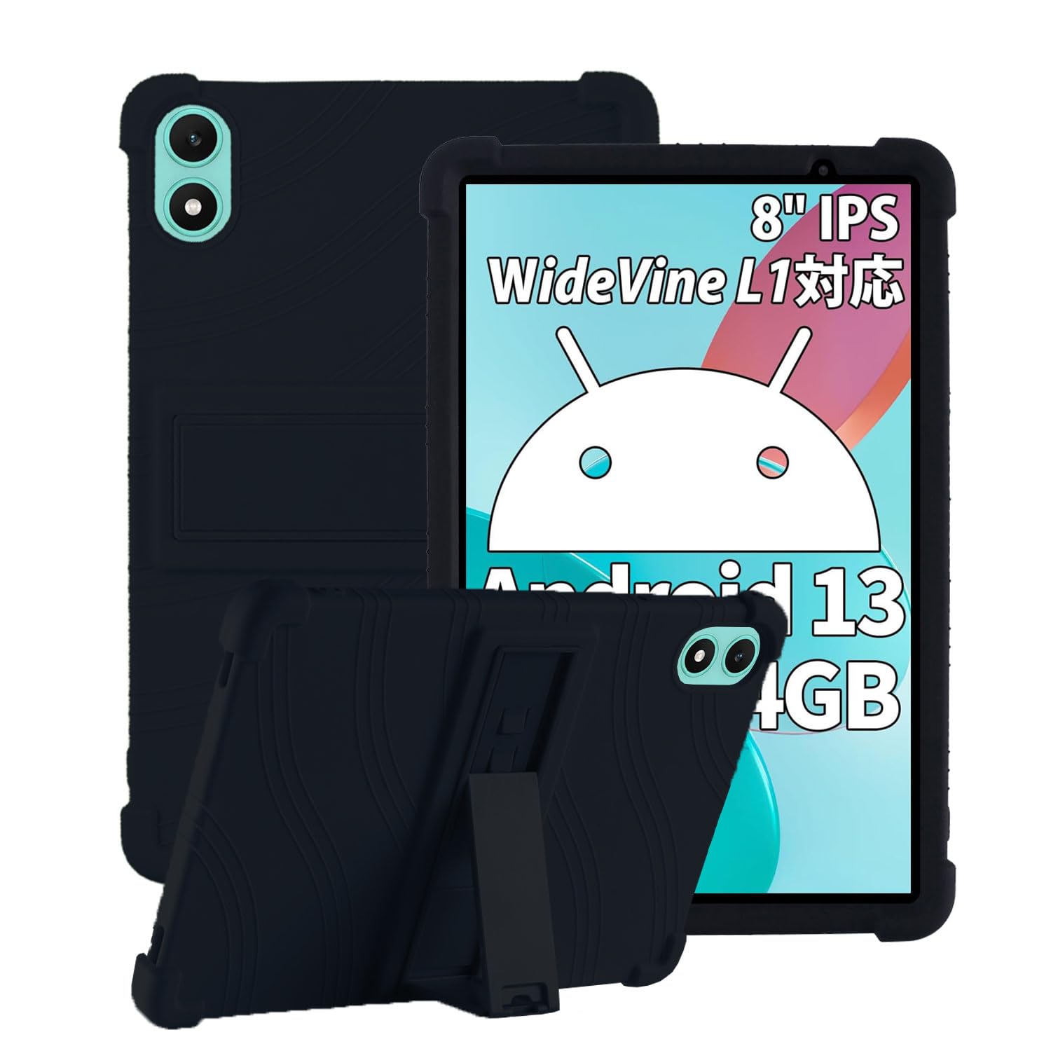 【2023 NEW】 TECLAST P85T 用 ケース カバー 保護ケース タブレットケース【NOUKAJU】 TECLAST P85T カバー タッチペン収納可能 環境に優しいシリコン 調整可能なブラケット 耐摩耗性 全面保護 耐久性 衝撃吸収性 耐衝撃 滑り止め (ブラック)