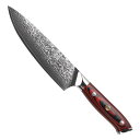 【送料無料】KEEMAKE 包丁 165mm ダマスカス 万能包丁 よく切れる包丁 包丁一人暮らし 両刃