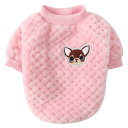 【送料無料】Jimjis 犬服 秋冬 犬 服 冬 サンゴベルベット フリース 犬の冬服 暖かい ペット服 厚い ドッグウェア パーカー 小中型犬 防寒 着脱簡単 抜け毛防止 ペット用品 ペット衣類 小型犬 中型犬洋服 ワンちゃん服 猫服