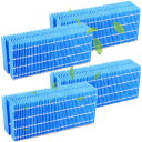WINYES H060518 H060511 H060509 抗菌気化フィルター ハイブリッド式 加湿器用 加湿フィルター 4枚入り