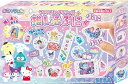 セガフェイブ(SEGA FAVE) ぷにジェル サンリオキャラクターズ 推し活ぷに 【日本おもちゃ大賞キダルト部門優秀賞】