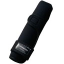 シマノ(SHIMANO) ロッドベルトフレックストップカバー BE-031G M ブラック 977274