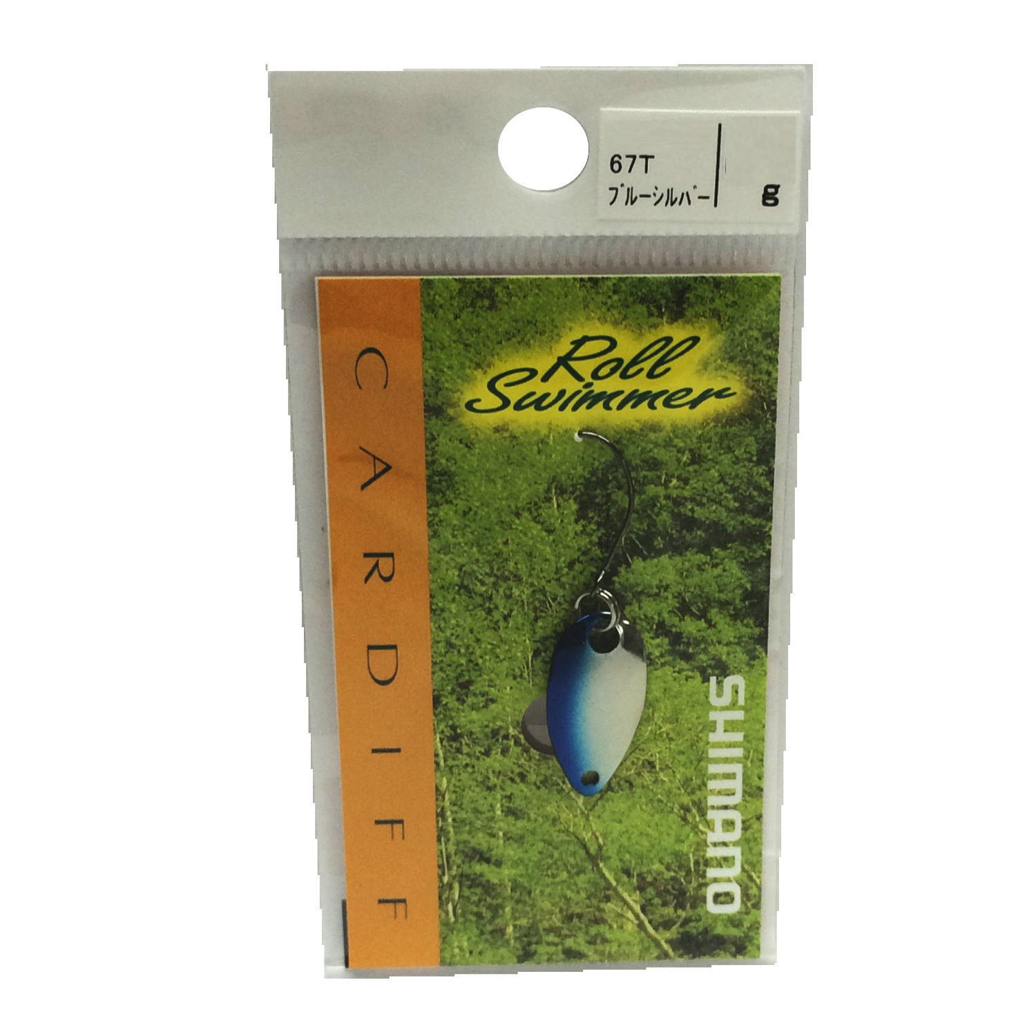 【送料無料】シマノ(SHIMANO) スプーン カーディフ ロールスイマー 2.2g ブルーシルバー 67T TR-022K ルアー