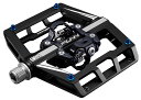 【送料無料】Funn(ファン) マンバ(Mamba) クリップレス ペダル セト、スプリングメカニズム、両面クリート、SPD対応、ビンディングペダル、マウンテン...