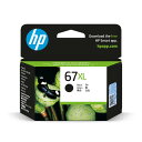 HP 67 XL 純正インクカートリッジ ブラック 黒 3YM57AA 3YM57AA【国内正規品】