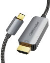 USB C to HDMI ケーブル, CableCreation アルミ USB Type C to 4K HDMIケーブルアダプタ Thunderbolt ...