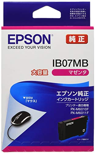 エプソン 純正 インクカートリッジ IB07MB マゼンタ 大容量インク