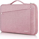 Ferkurn pcケース ノートパソコン ケース 13 13.3 13.6インチ MacBook Air M3/M2/M1, 13