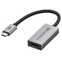 Cable Matters 48Gbps USB C - HDMI 2.1アダプタ、8K 60Hz/4K 240Hz HDR対応、Thunderbolt 4 -...