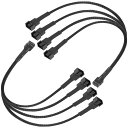 upHere PWMファン用延長電源ケーブル 4分岐ケーブル 3本3ピンと1本4ピンファン対応 PCケースファン増設用 Y字型 2本【FH4-2】