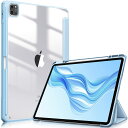 Fintie iPad Pro 12.9 ケース 2022/ 2021/ 2020/2018 12.9インチ 透明バックカバー Apple Pencil 収納可能 Apple Pencil 2 ワイヤレス充電対応 三つ折スタンド スリープ機能 軽量 薄型 傷つけ防止 PU合成レザー TPU (モデル番号A2378、A2461、A2379、A2462)( スカイブル(2)