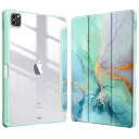 Fintie iPad Pro 11 ケース 2022/ 2021/ 2020/2018 11インチ 透明バックカバー Apple Pencil 収納可能 Apple Pencil 2 ワイヤレス充電対応 三つ折スタンド スリープ機能 軽量 薄型 傷つけ防止 PU合成レザー TPU (モデル番号A2435、A2759、A2761、A2762)(柄 X マーブルエ