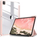 Fintie iPad Pro 12.9 ケース 2022/ 2021/ 2020/2018 12.9インチ 透明バックカバー Apple Pencil 収納可能 Apple Pencil 2 ワイヤレス充電対応 三つ折スタンド スリープ機能 軽量 薄型 傷つけ防止 PU合成レザー TPU (モデル番号A2378、A2461、A2379、A2462)( ローズゴー