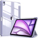 Fintie iPad Air 11インチ ケース M2 (2024 第6世代) / Air 5/4 ケース 2022/2020 10.9 インチ 透明バックカバー Apple Pencil 収納可能 ワイヤレス充電対応 三つ折スタンド スリープ機能 軽量 薄型 傷つけ防止 PU合成レザー TPU(ライラックパープル)