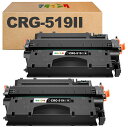マタインク CRG-519II 互換トナーカートリッジ キヤノン(Canon)対応 519II 大容量タイプ ブラック 519 黒2本セット crg519II ...