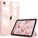 Fintie for iPad Mini 6 ケース 2021 8.3インチ 第6世代 透明バックカバー Apple Pencil 収納可能 Apple Pencil 2 ワイヤレス充電対応 三つ折スタンド スリープ機能 軽量 薄型 傷つけ防止 PU合成レザー TPU (モデル番号A2567、A2568、A2569)(ローズゴールド)