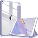 Fintie iPad Air 2019 ケース iPad Air3 10.5インチ / iPad Pro 10.5 2017 透明バックカバー Apple P...