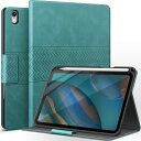 auaua iPad mini6 ケース2021 第6世代用 8.3インチ Apple Pencilのペアリングと充電に対応 オートスリープ機能 ひび割れない 全面保護 高級PUレザー製スマートケース (グリーン)