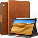 auaua iPad mini6 ケース2021 第6世代用 8.3インチ Apple Pencilのペアリングと充電に対応 オートスリープ機能 ひび割れない 全面保護 高級PUレザー製スマートケース (ブラウン)