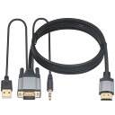 Duttek VGA HDMI 変換 アダプターケーブル、VGA to HDMI 変換 金メッキ 1080P アクティブ VGAデジタル HDMI アナログビデオアダプター オーディオ出力変換器付き デスクトップ、プロジェクター、HDTV、ラズベリー Pi.5FT/1.5m 用変換ケーブル