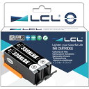 LCL Canon用 キャノン用 BCI-330 BCI-330XL BCI-330PGBK BCI-330XLPGBK 顔料 増量 (2パック PGBK) 互換インクカートリッジ 対応機種:PIXUS TS8530 TS8630 TS8730(2)