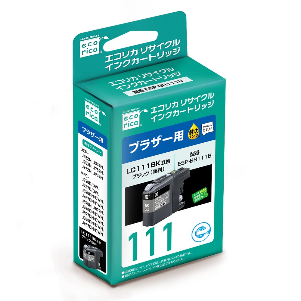エコリカ ブラザー LC111BK対応リサイクルインク ブラック ESP-BR111B (ECI-BR111B) 残量表示対応