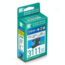エコリカ ブラザー LC3111C対応リサイクルインク シアン ESP-BR3111C (ECI-BR3111C) 残量表示対応