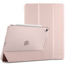 ProCase iPad Air 11インチ M2 (2024) / iPad Air 第5世代 / 第4世代 ケース 軽量 スタンド 三つ折り フォリオ保護ケース 半透明バックカバー Apple Pencil 2対応 対応端末:iPad Air 11インチ M2 (2024)、iPad Air5 2022、iPad Air4 2020 - ピンク(2)