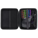 【co2CREA 収納ケース】互換品 Razer Tartarus Pro/Razer Tartarus V2 左手キーパッド(ケースのみ)