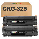 マタインク CRG-325 互換トナーカートリッジ キヤノン(Canon)対応 CRG 325 黒2本セット 互換トナー 対応機種:LBP6040 LBP6030 大容量 個別包装 残量表示(2)
