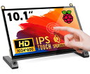 ROADOM 10インチ Raspberry Pi用タッチモニター IPS 1024X600 タッチスクリーン 小型モニター スピーカー内蔵 Raspberry...