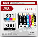 【KONOink】 キャノン用 Canon インク 300 301 互換 インクカートリッジ BCI-301 BCI-300 5MP 互換インク 5色6本セット...