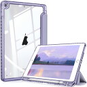Fintie iPad 10.2 ケース iPad 第9 / 8 / 7世代 ケース 2021 2020 2019 透明バックカバー Apple Pencil 収納可能 三つ折スタンド スリープ機能 軽量 薄型 傷つけ防止 PU合成レザー TPU (モデル番号A2602、A2603、A2604、A2605)(バイオレット)