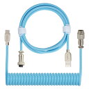 Twozoh USB C ゲーミングキーボード コイルケーブル ダブルスリーブ 機械式 取り外し可能 メタル アビエイター キーボードケーブル (ブルー) 適格請求書発行可