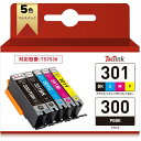 Canon 301 300 インク キヤノン BCI-301 BCI-300 互換インク Canon PIXUS TS7530 インク カートリッジ 大容量 残...